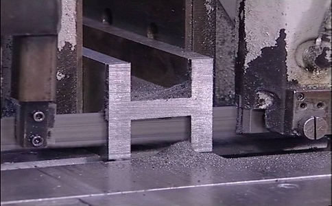 乐山大揭秘：带锯条价格多少钱才能买到高质量的产品？